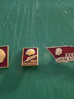 Set of 4 Soviet Union Communist Party Congress lapel pins