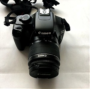 ΦΩΤΟΓΡΑΦΙΚΗ ΜΗΧΑΝΗ Canon EOS 1100D Kit (18-55 IS II)
