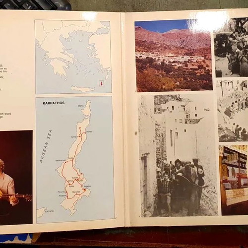 33 RPM record Karpathos tunes new, traditional