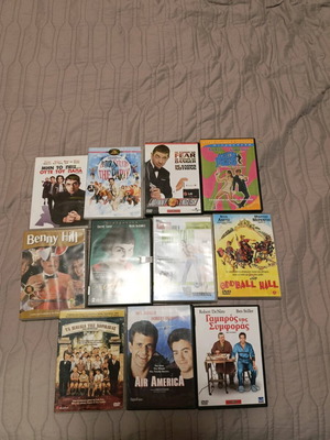 11 Dvd Ταινίες Κοινωνικές Κωμωδίες Οικογενειακες