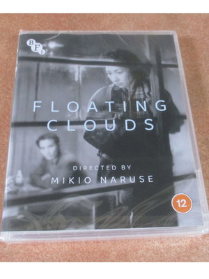 Floating Clouds Blu-ray από Mikio Naruse, έκδοση BFI
