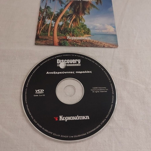 VCD Discovery Channel Unexplored Beaches used