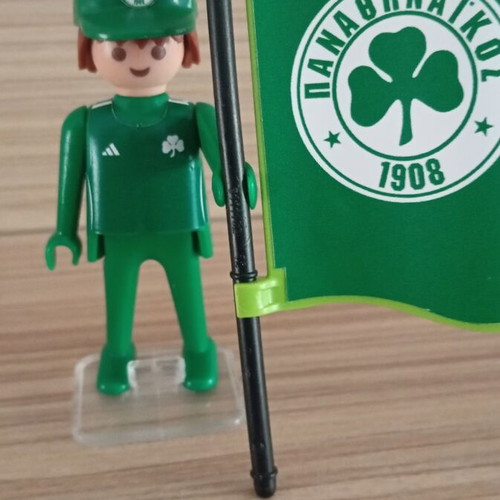 Playmobil Panathinaikos Football Fan Figure like new