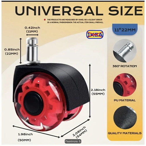 Office Chair Wheels PU Universal 11x22mm Set of 5
