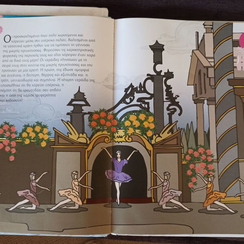Classic Ballet books used, The Sleeping Beauty & Swan Lake