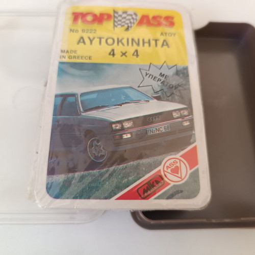 Yper Atou 4x4 Car Card Game new