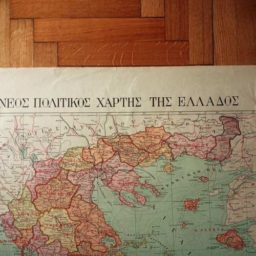 Rare Authentic Map of Greece 1940, like new, 70x100 cm