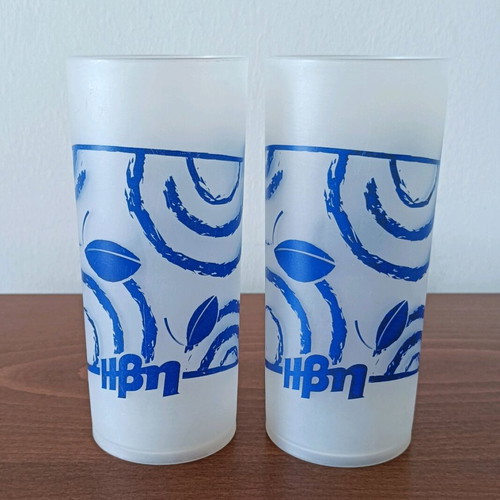 Ivi Vintage 90s Glasses new, set of 2 collectible plastic