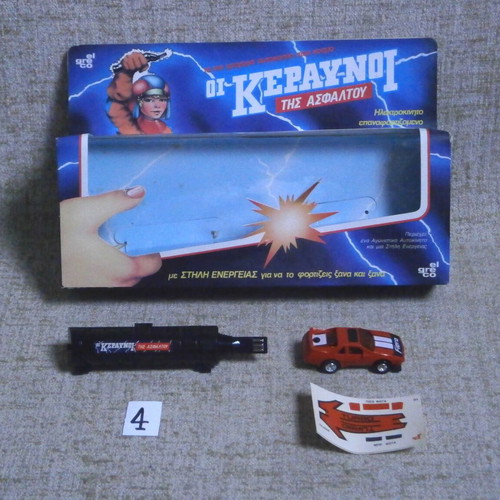 Pontiac Fiero El Greco Hasbro Playskool vintage toy car new with box