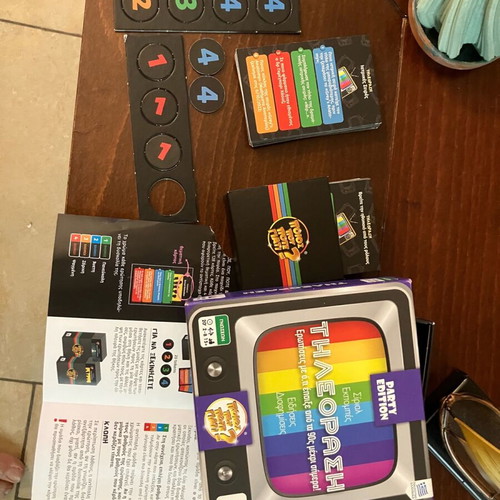 Board game Τηλεόραση used, incomplete with missing cards
