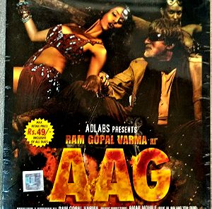 AAG ινδική περιπέτεια bollywood σφραγγισμένο DVD 2007 (χωρίς ελληνικούς υπότιτλους)