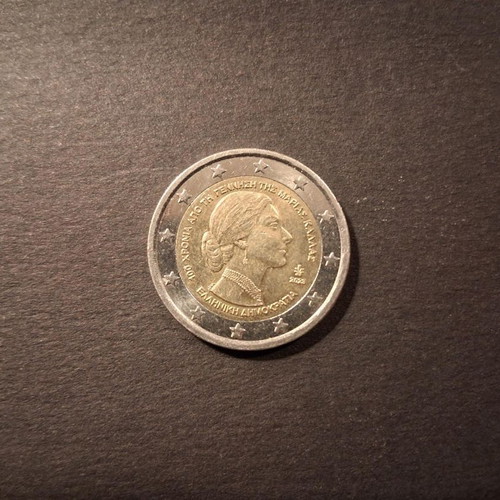 2 Euro Maria Callas commemorative coin used, 2023