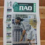 Panathinaikos - PAOK Program 07/08 used