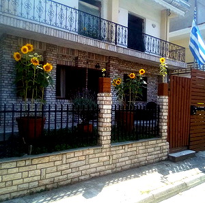 διαμέρισμα ισογειο