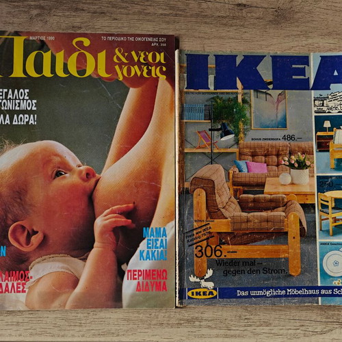 Lifestyle and fashion magazines used, pack of 9