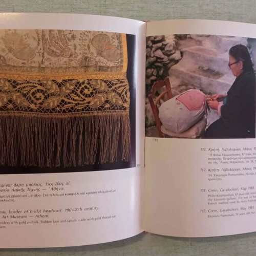 Greek Threadwork Bobbin Lace book like new by Tatiana Ioannou-Yannara