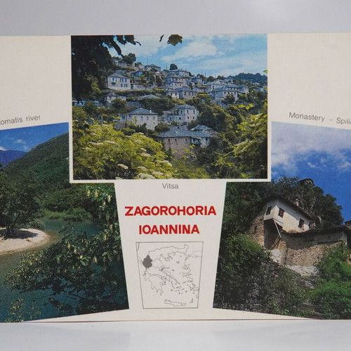 Postcards used, set of 5