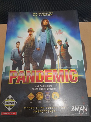 Pandemic board game