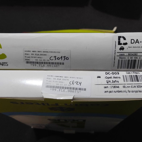 Air and Cabin Filters for Opel Astra and Zafira DEUS new