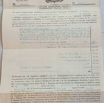 Old insurance policy document