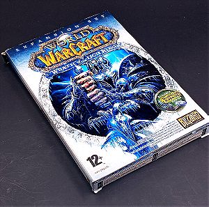 World of Warcraft: Wrath of the Lich King PC Κομπλέ