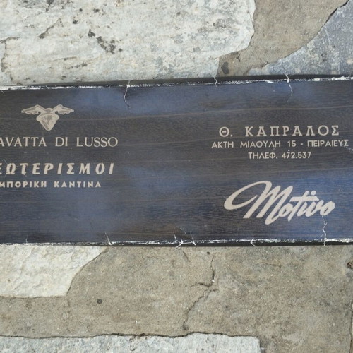 Kapralos vintage tie new