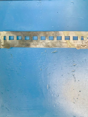 ΟΣΕ μεταλλική ταμπέλα μεταχειρισμένη από τρένα