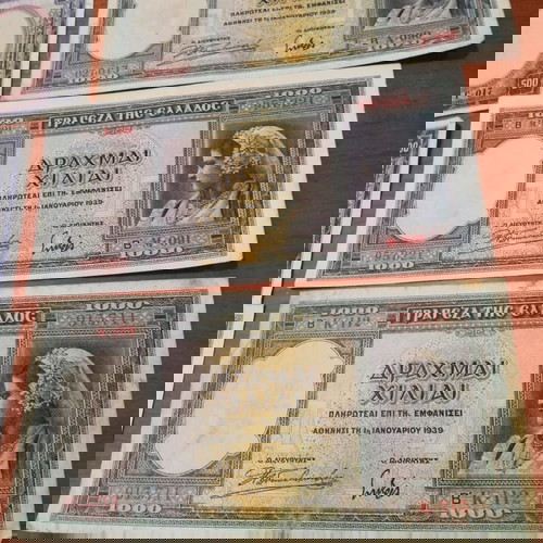Λοτ 8 χαρτονομίσματα 1939, 500 και 1000 δραχμές μεταχειρισμένα