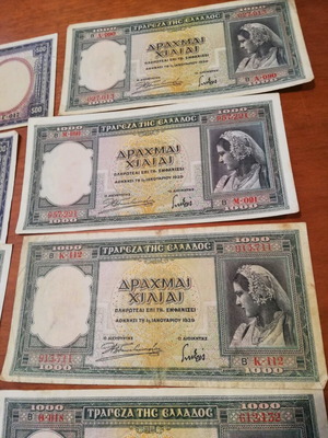 Λοτ 8 χαρτονομίσματα 1939, 500 και 1000 δραχμές μεταχειρισμένα