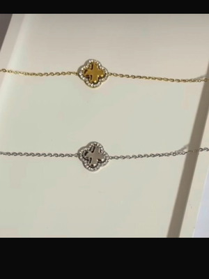 Steel bracelet new