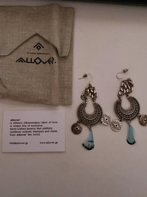 Boho κρεμαστά σκουλαρίκια Allover