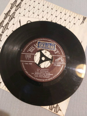 Oi Moiraioi vinyl record used, laiko, 45 rpm
