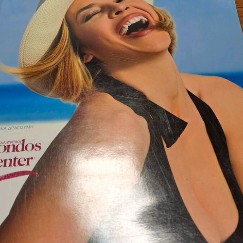 Diakopes magazine 2008 used in very good condition
