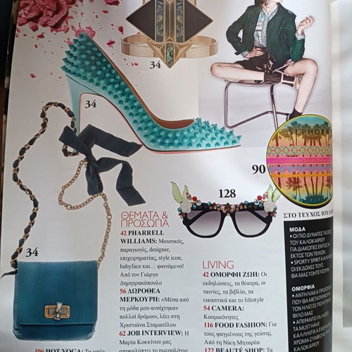 Votre Beaute Magazine Issue 275 June 2014 used