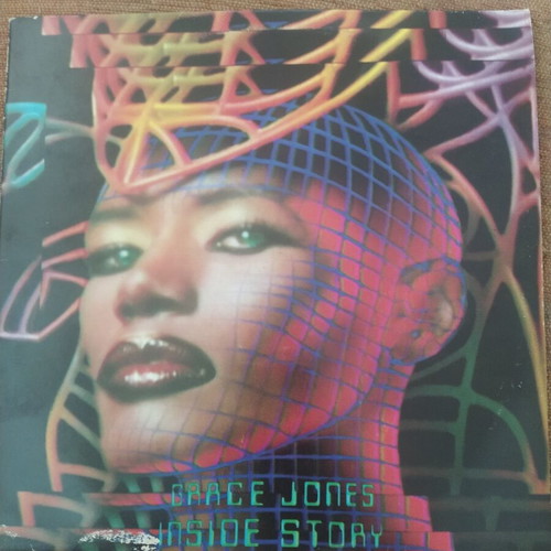 Grace Jones Inside Story LP test pressing like new, 1986 Greek edition
