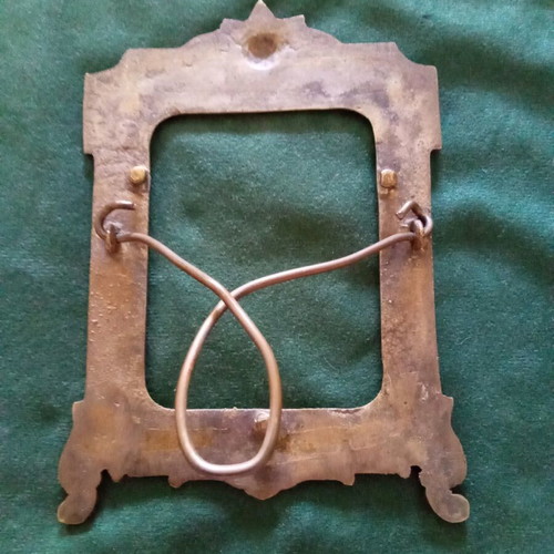 Antique brass photo frame used