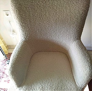 Καρέκλα σαλονιού