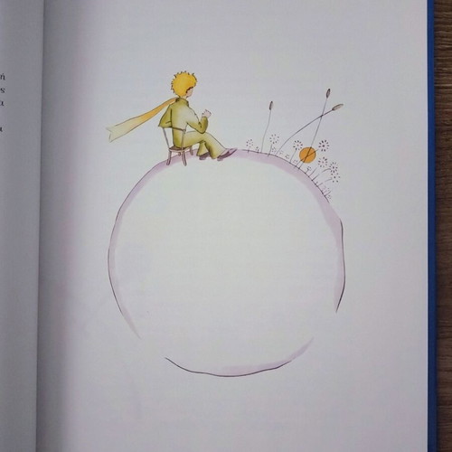 The Little Prince by Antoine de Saint-Exupéry new, Greek edition