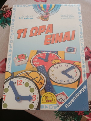 Board game Ti Ora Einai new for children 5-9 years