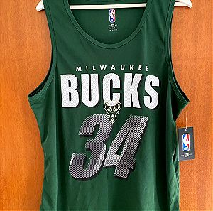 Φανέλα Εμφάνιση Giannis Antetokounmpo #34 Milwaukee Bucks NBA MVP Μέγεθος Large Συλλεκτική