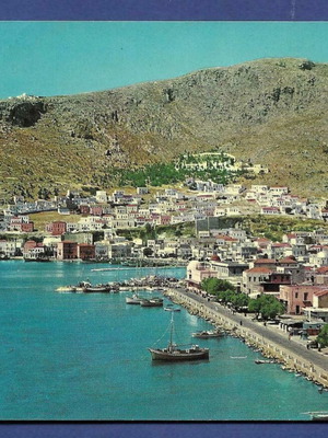 Kalymnos View of the Beach used postcard