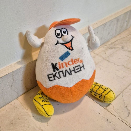 Kinder Surprise Collectible Plush Doll like new
