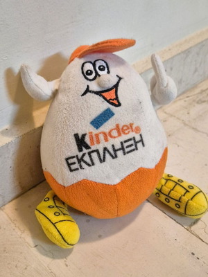 Συλλεκτικό λούτρινο κουκλάκι Kinder Έκπληξη σαν καινούργιο