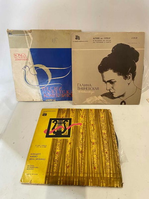 Set of 3 vintage Russian vinyl records used 17x17