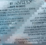  ασημένια 950 εικόνα Παναγίας με Χριστό 15*18 εκ