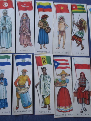 Melo stickers used, national costumes, sold separately