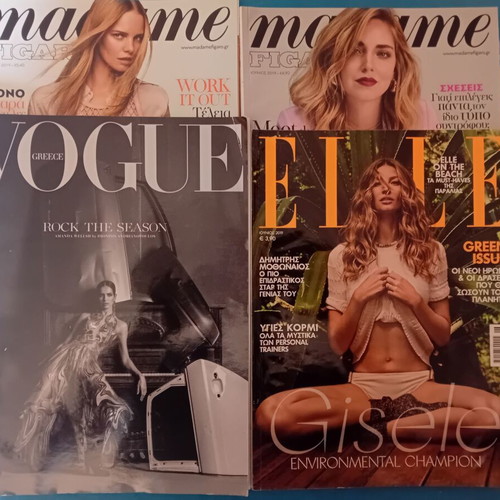 Fashion magazines like new, pack of 4, 2019 issues