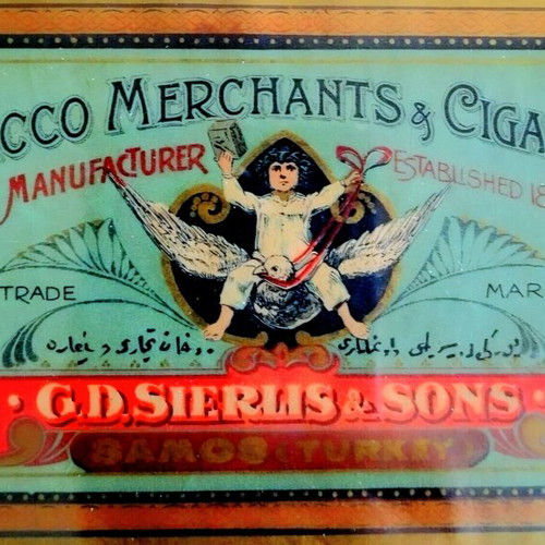 Samos Cigarette Vignettes used, 20th century, set of 2 chromolithographs