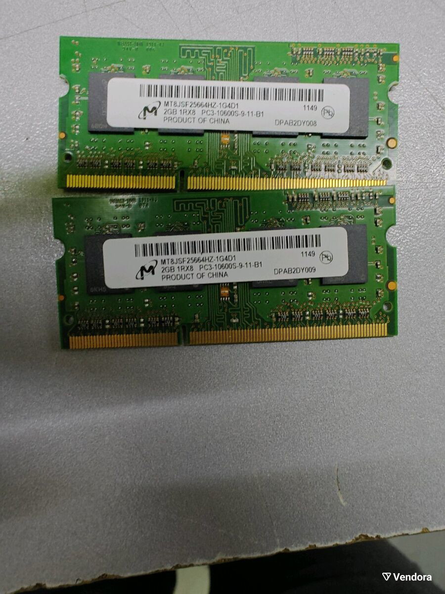 2xddr31333mhz