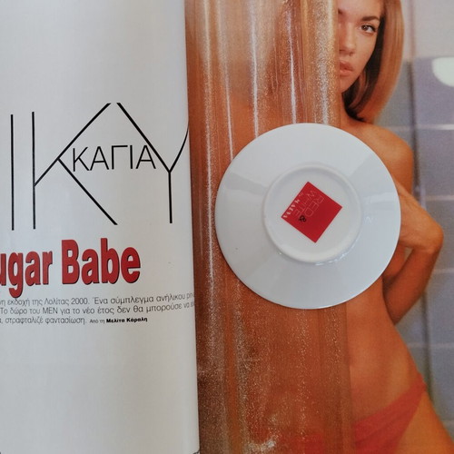 Men magazine January 1995 issue 25 used with Vicky Kaya